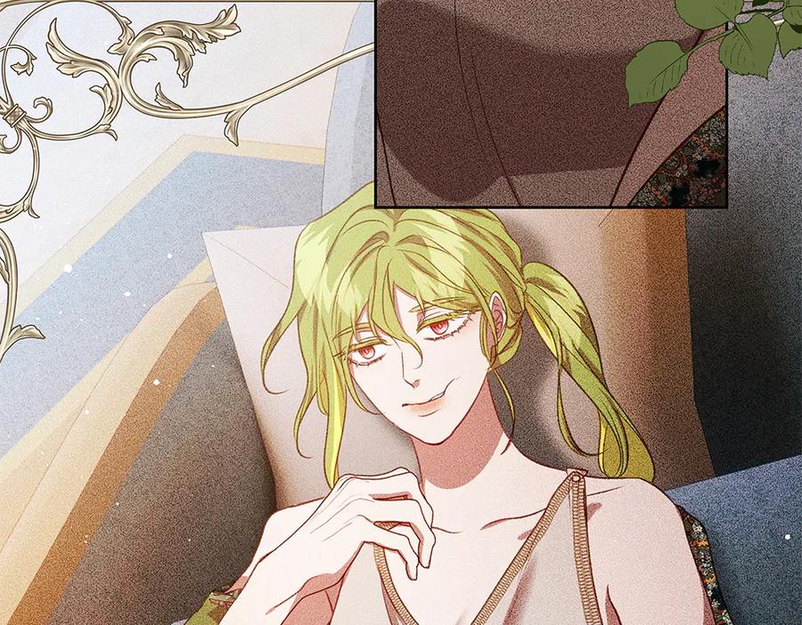 《如果疯狗拎起棍子》第43话 施压 第46页