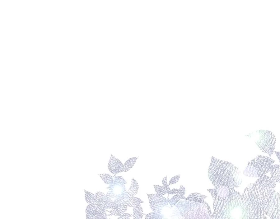 《伯爵大人夜未眠》第47话 被审问的伯爵少爷 第147页
