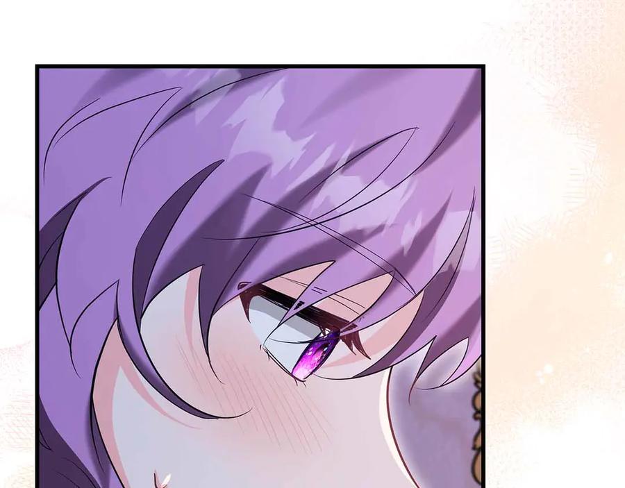 《伯爵大人夜未眠》第47话 被审问的伯爵少爷 第211页