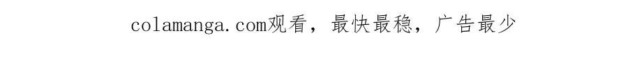 《伯爵大人夜未眠》第47话 被审问的伯爵少爷 第221页