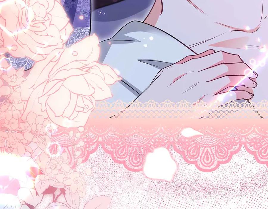 《伯爵大人夜未眠》第47话 被审问的伯爵少爷 第216页