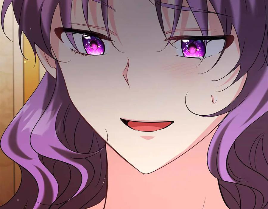 《伯爵大人夜未眠》第47话 被审问的伯爵少爷 第184页
