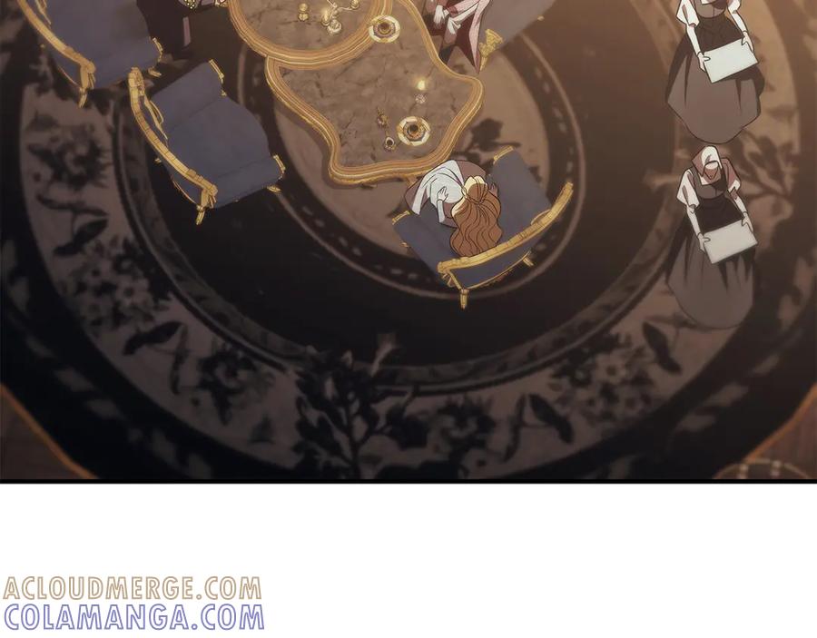 《这个养成游戏有点毒》第45话 即将成为养子 第173页