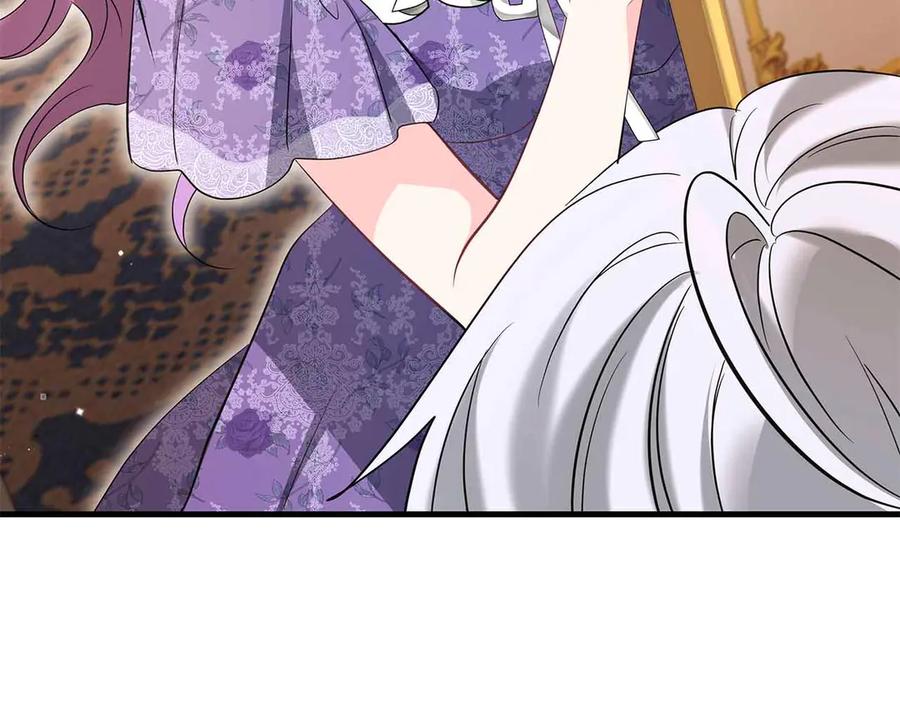 《伯爵大人夜未眠》第47话 被审问的伯爵少爷 第152页