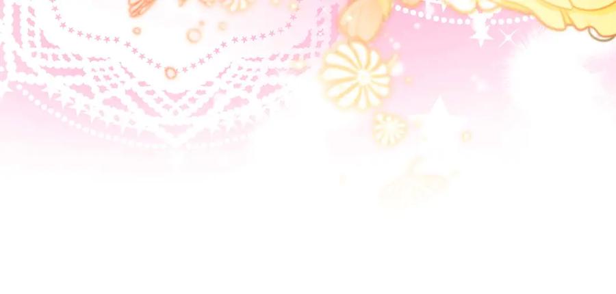 《伯爵大人夜未眠》第48话 伯爵的继承人会是谁？ 第147页