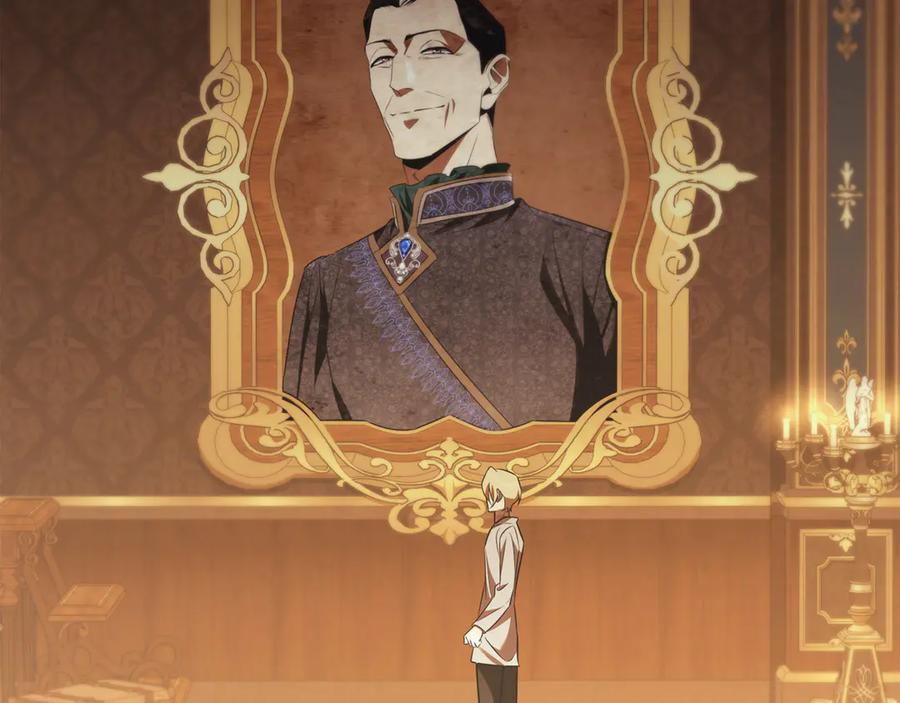 《这个养成游戏有点毒》第46话 有愧于妹妹 第63页