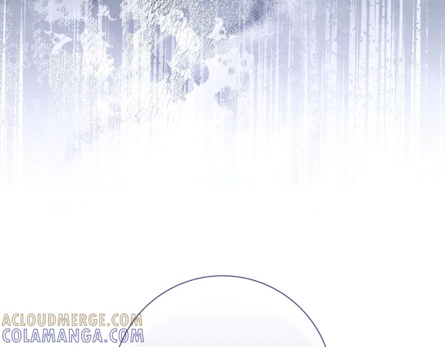 《伯爵大人夜未眠》第48话 伯爵的继承人会是谁？ 第177页