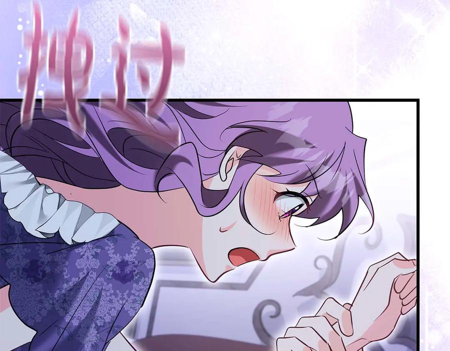 《伯爵大人夜未眠》第48话 伯爵的继承人会是谁？ 第28页