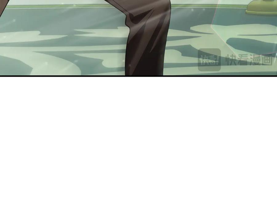 《这个养成游戏有点毒》第46话 有愧于妹妹 第11页