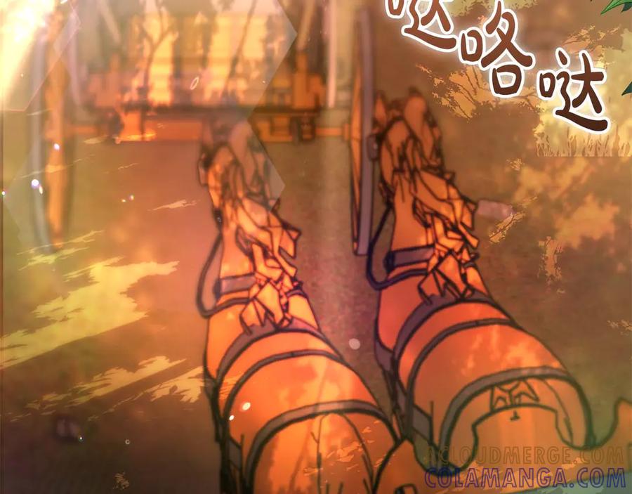《伯爵大人夜未眠》第48话 伯爵的继承人会是谁？ 第65页