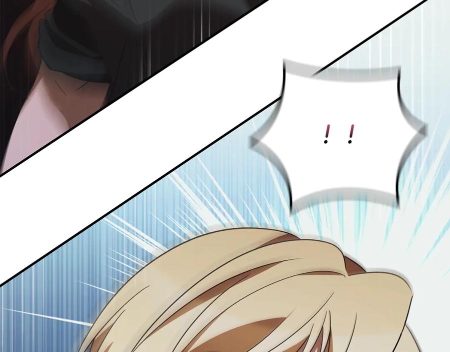 《这个养成游戏有点毒》第46话 有愧于妹妹 第188页