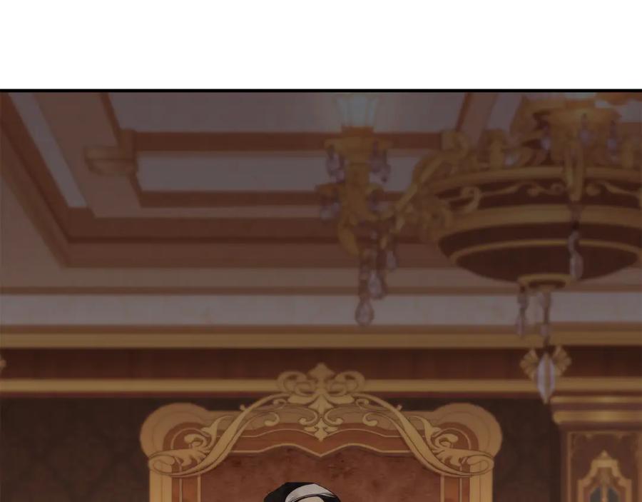 《这个养成游戏有点毒》第46话 有愧于妹妹 第62页