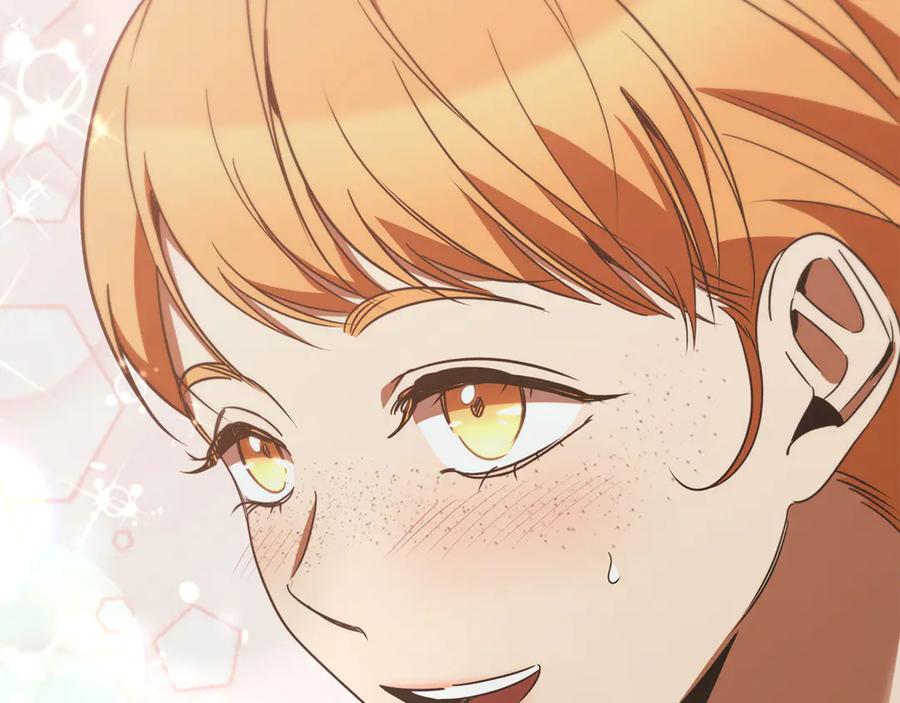 《这个养成游戏有点毒》第46话 有愧于妹妹 第159页