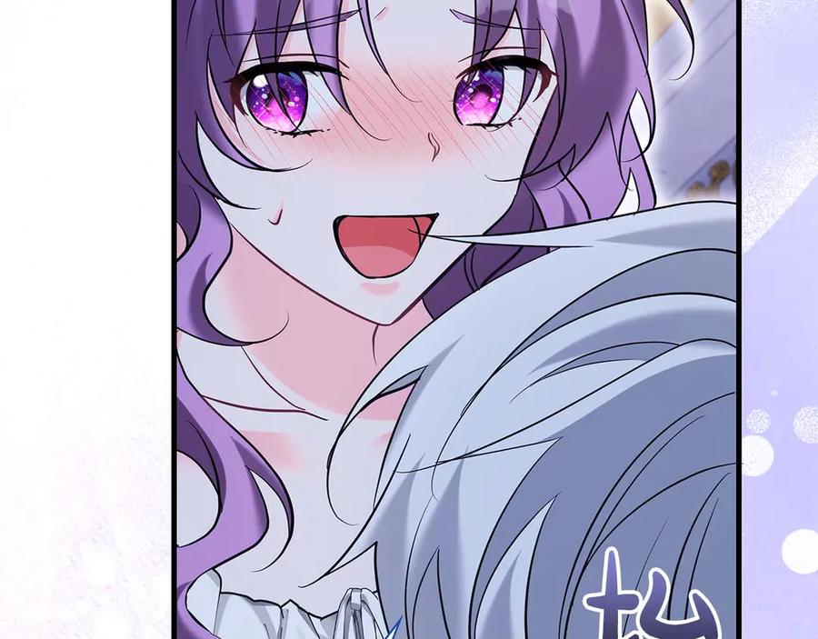 《伯爵大人夜未眠》第48话 伯爵的继承人会是谁？ 第26页