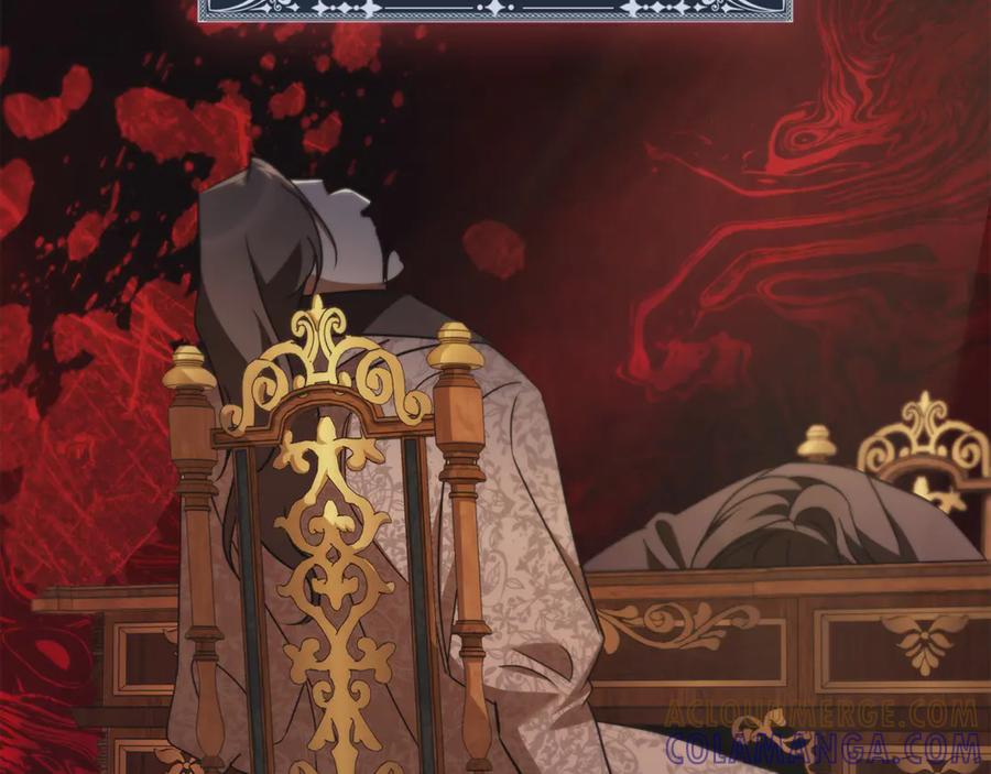 《这个养成游戏有点毒》第46话 有愧于妹妹 第69页