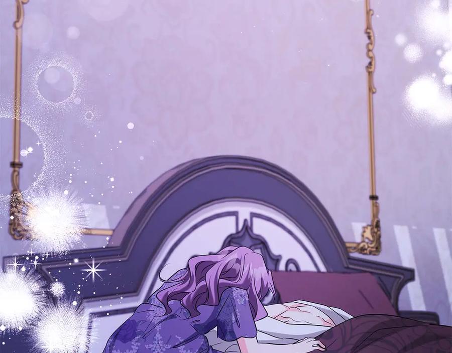 《伯爵大人夜未眠》第48话 伯爵的继承人会是谁？ 第3页