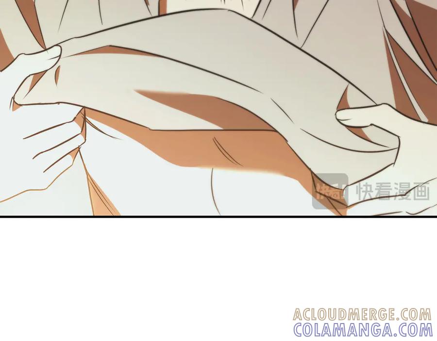 《这个养成游戏有点毒》第46话 有愧于妹妹 第61页