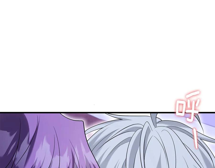 《伯爵大人夜未眠》第48话 伯爵的继承人会是谁？ 第22页