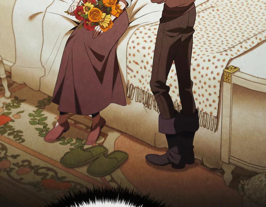 《这个养成游戏有点毒》第46话 有愧于妹妹 第106页