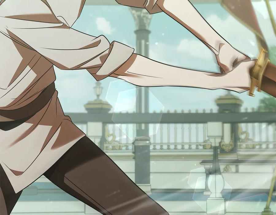 《这个养成游戏有点毒》第46话 有愧于妹妹 第10页