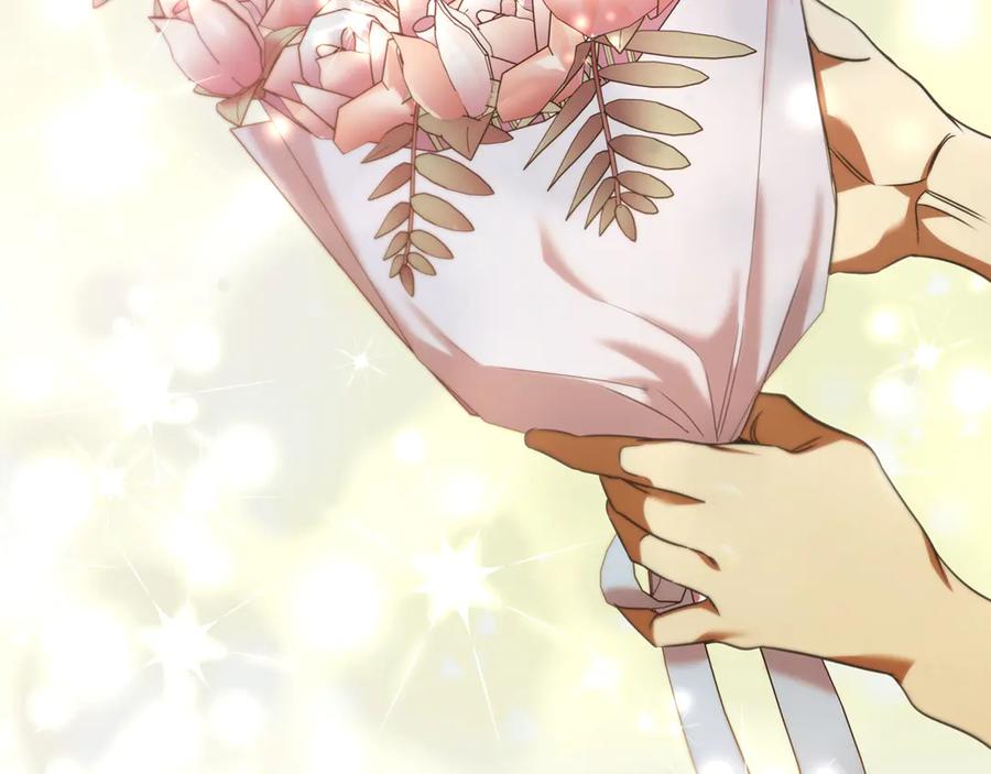 《这个养成游戏有点毒》第46话 有愧于妹妹 第167页