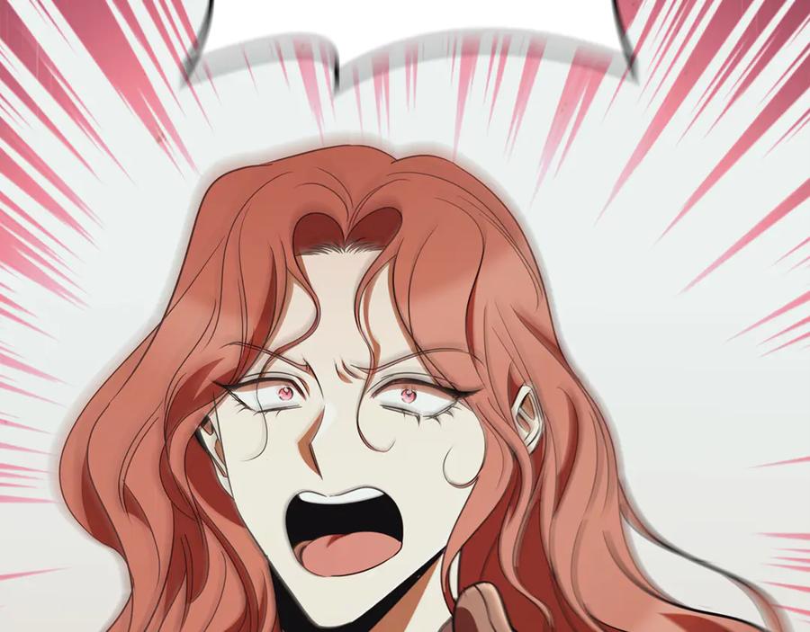 《这个养成游戏有点毒》第46话 有愧于妹妹 第186页