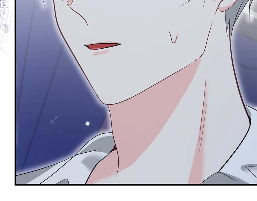 《伯爵大人夜未眠》第49话 只是工具人而已 第198页