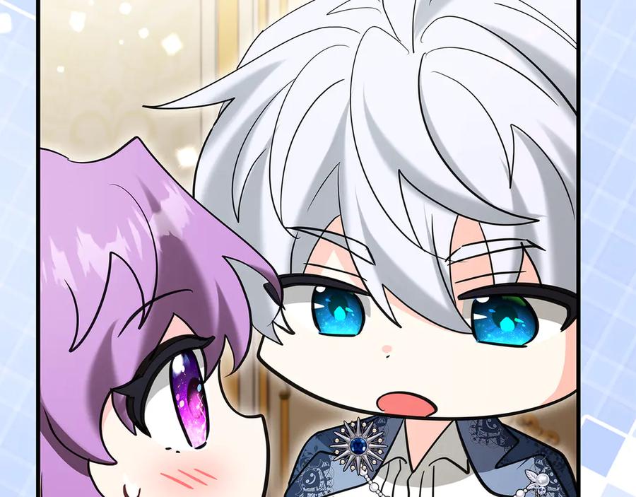 《伯爵大人夜未眠》第49话 只是工具人而已 第207页