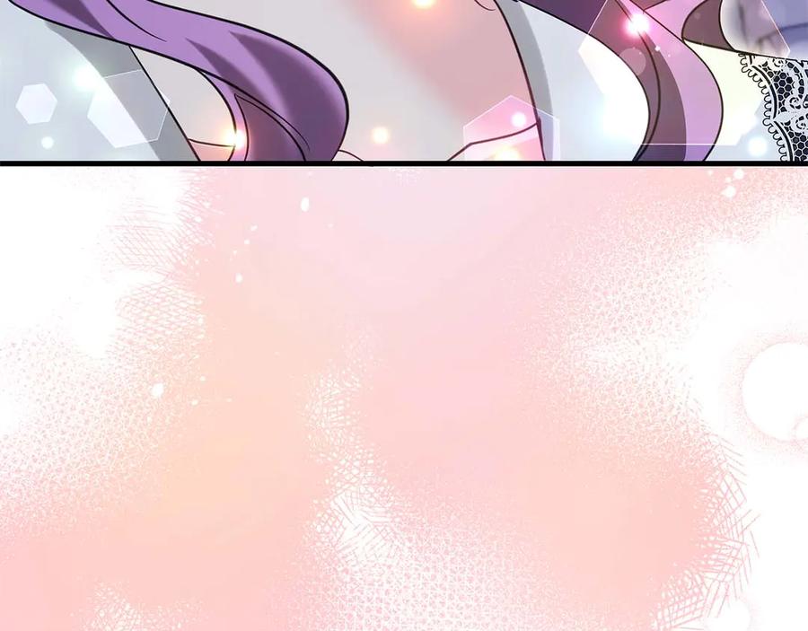 《伯爵大人夜未眠》第49话 只是工具人而已 第190页