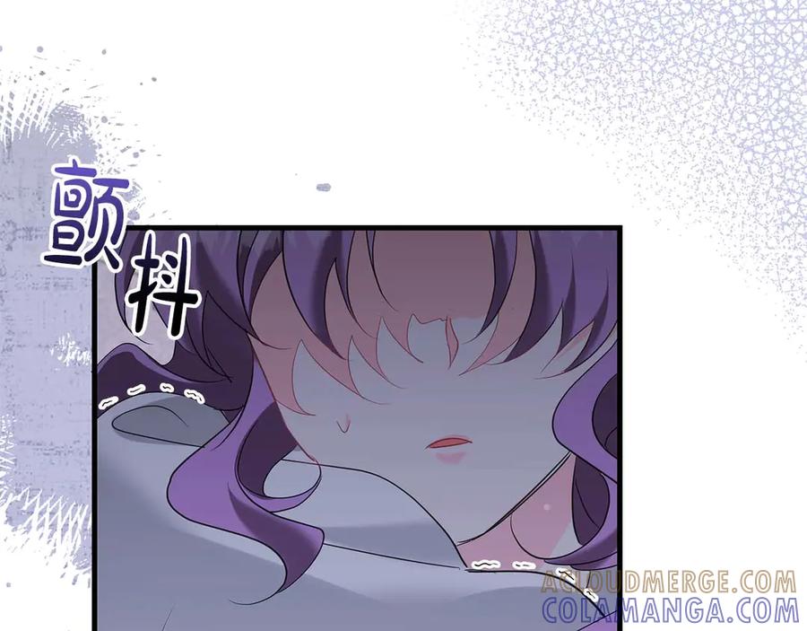 《伯爵大人夜未眠》第49话 只是工具人而已 第157页