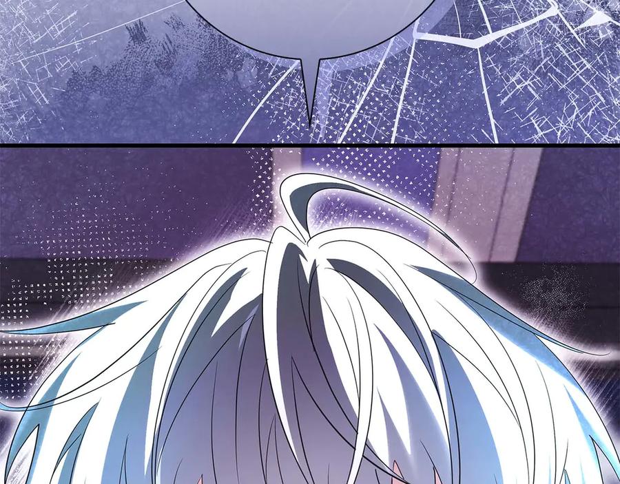 《伯爵大人夜未眠》第49话 只是工具人而已 第171页