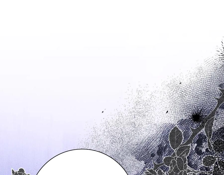《伯爵大人夜未眠》第49话 只是工具人而已 第50页