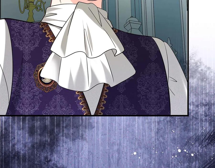 《伯爵大人夜未眠》第49话 只是工具人而已 第58页