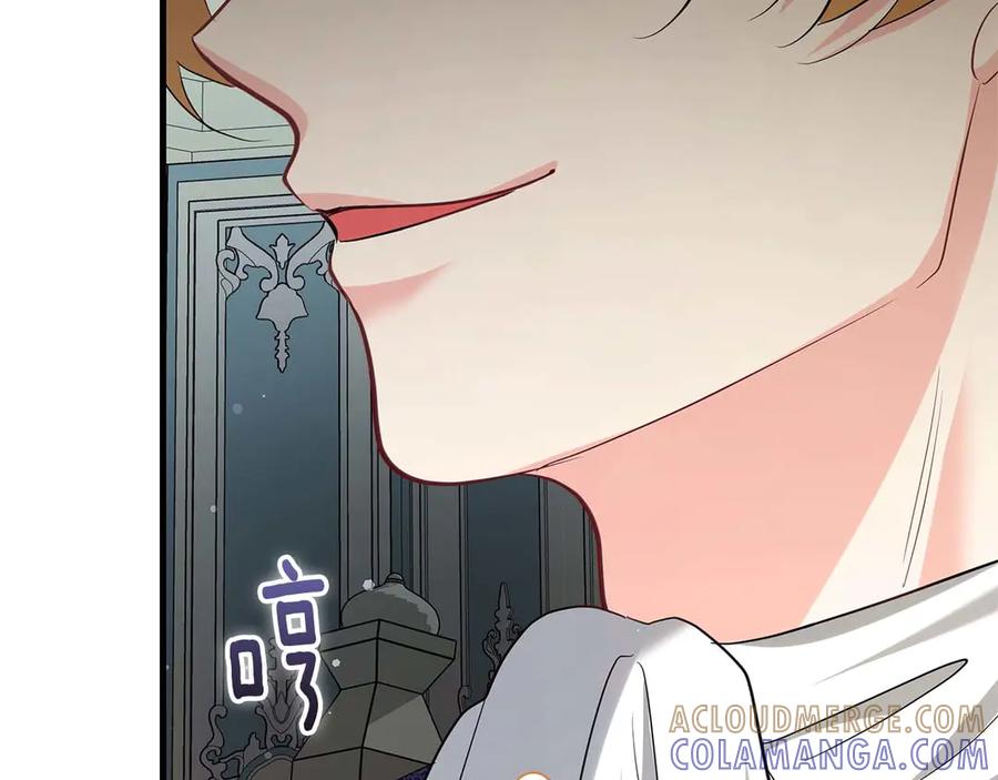 《伯爵大人夜未眠》第49话 只是工具人而已 第113页