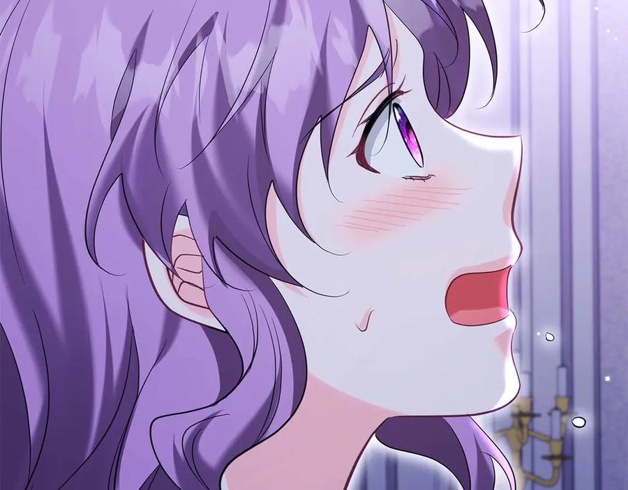 《伯爵大人夜未眠》第49话 只是工具人而已 第179页