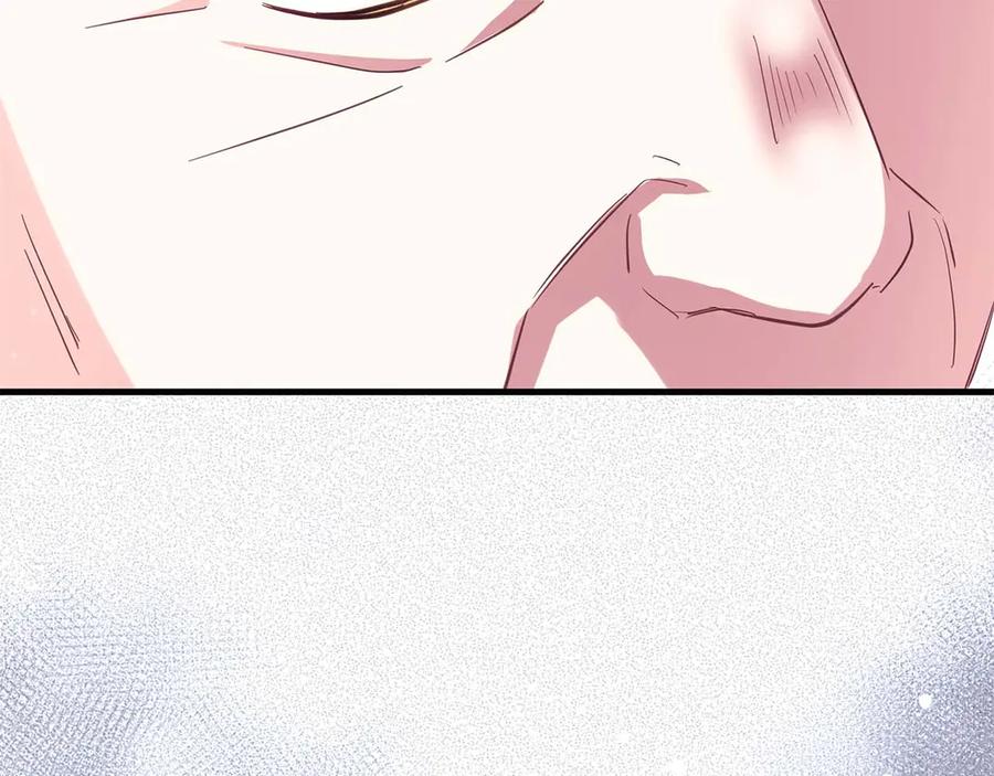 《伯爵大人夜未眠》第49话 只是工具人而已 第24页