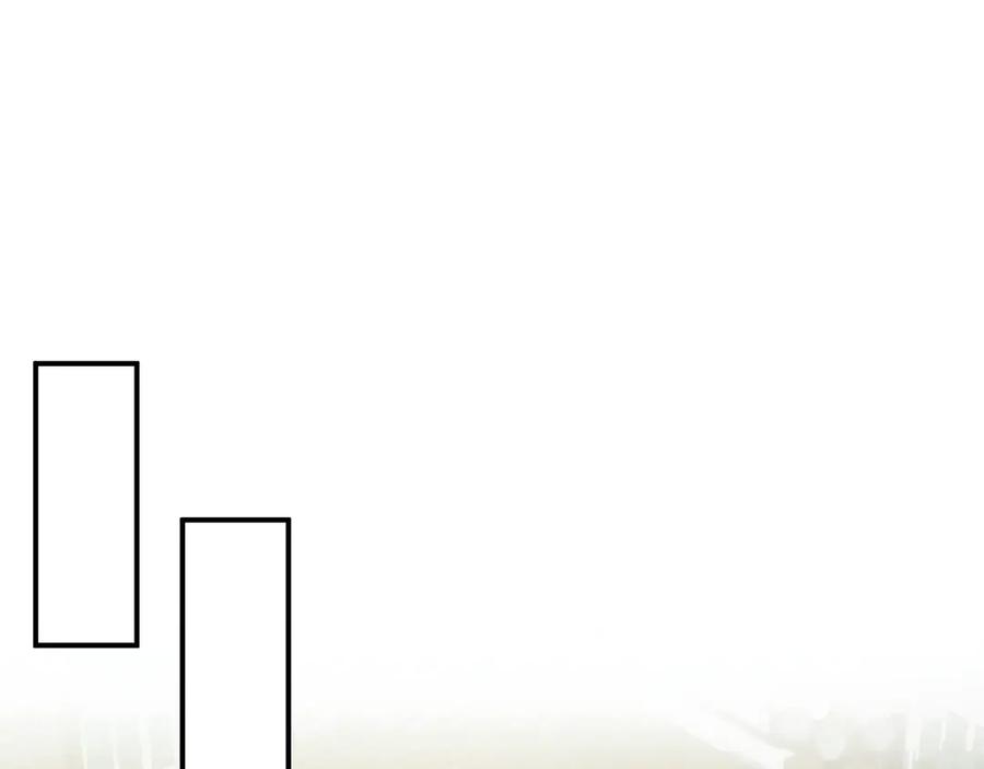 《这个养成游戏有点毒》第47话 在另一个剧本偶遇 第48页