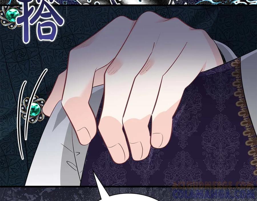 《伯爵大人夜未眠》第49话 只是工具人而已 第73页