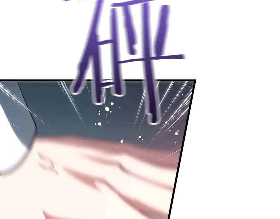 《伯爵大人夜未眠》第49话 只是工具人而已 第12页
