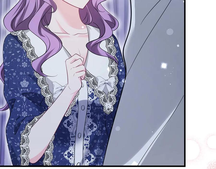 《伯爵大人夜未眠》第49话 只是工具人而已 第186页