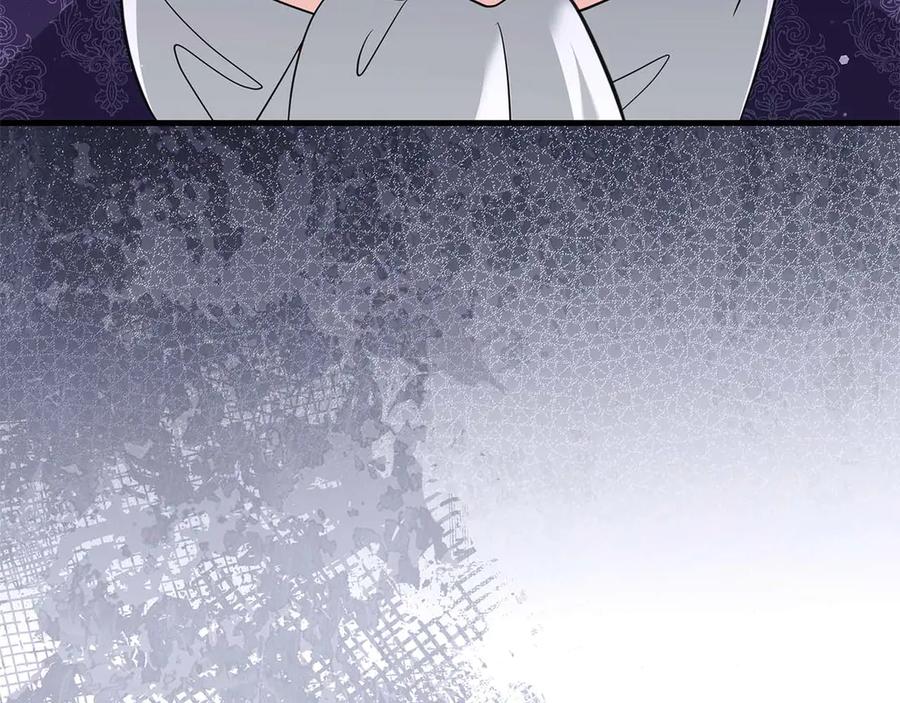 《伯爵大人夜未眠》第49话 只是工具人而已 第122页