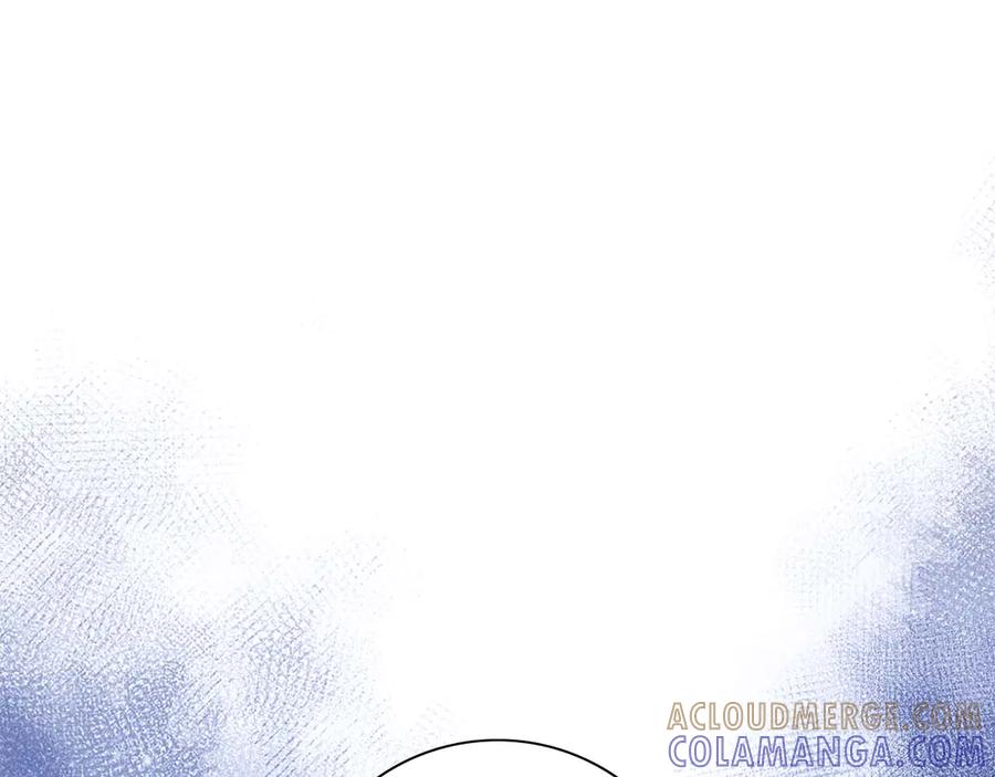 《伯爵大人夜未眠》第49话 只是工具人而已 第5页