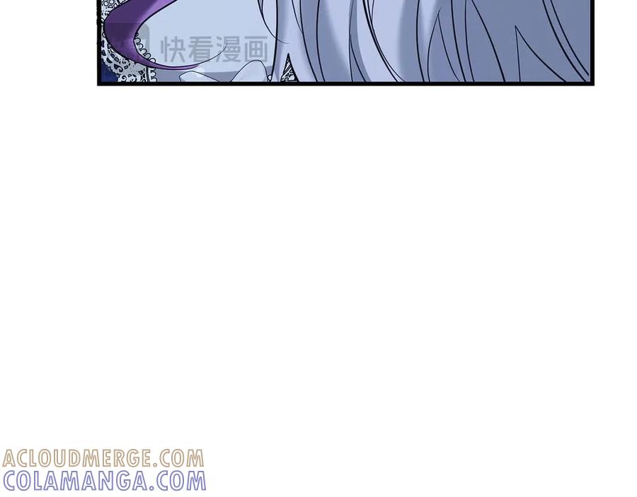 《伯爵大人夜未眠》第49话 只是工具人而已 第169页