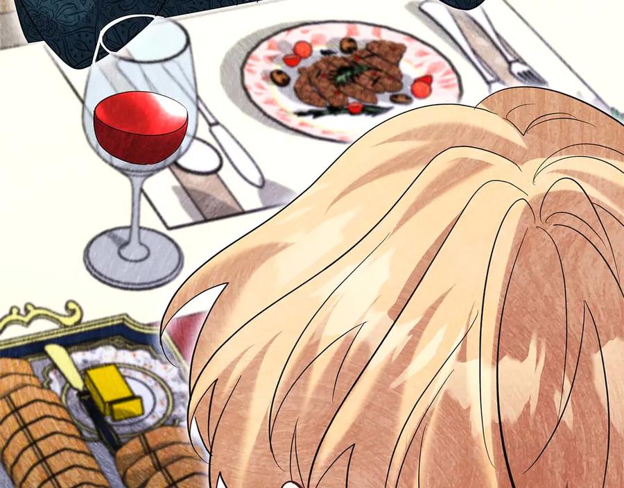 《伯爵大人夜未眠》第49话 只是工具人而已 第32页
