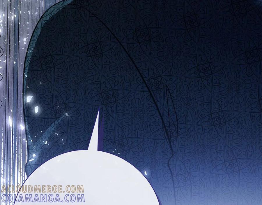 《伯爵大人夜未眠》第49话 只是工具人而已 第109页