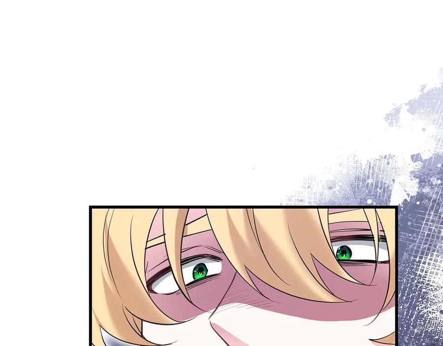 《伯爵大人夜未眠》第49话 只是工具人而已 第20页
