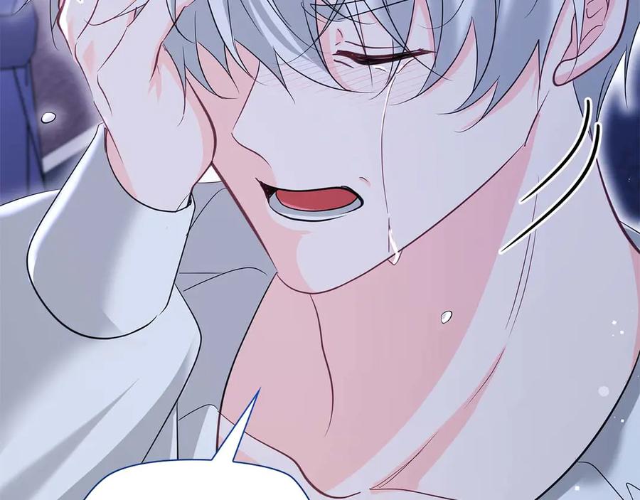 《伯爵大人夜未眠》第49话 只是工具人而已 第182页