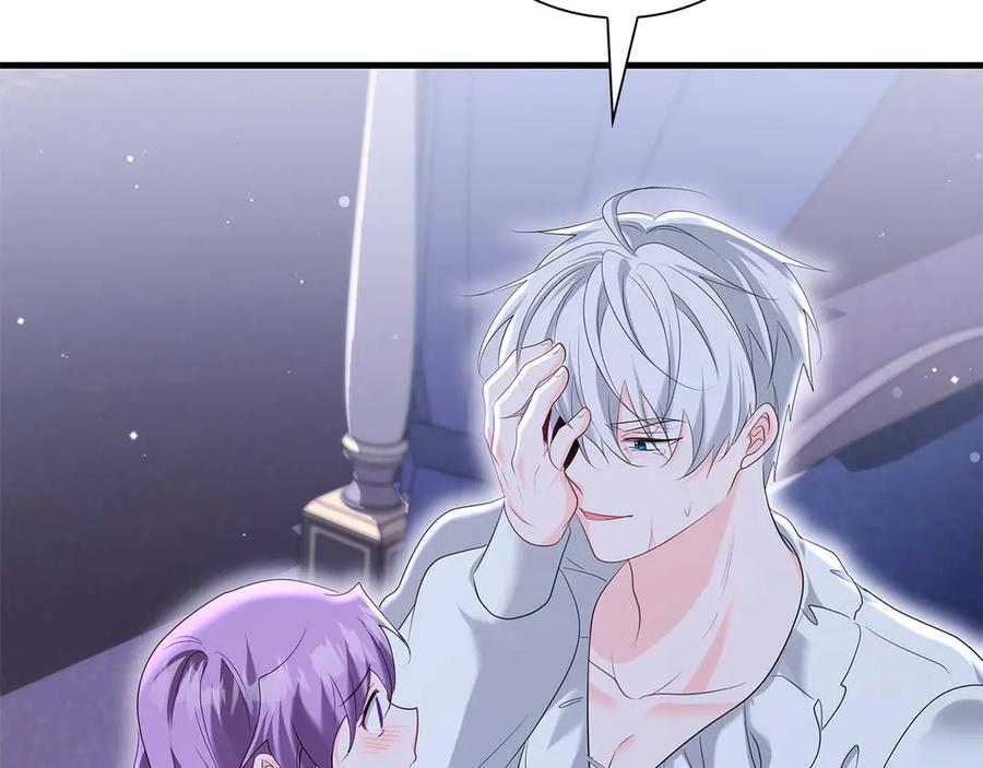 《伯爵大人夜未眠》第49话 只是工具人而已 第175页