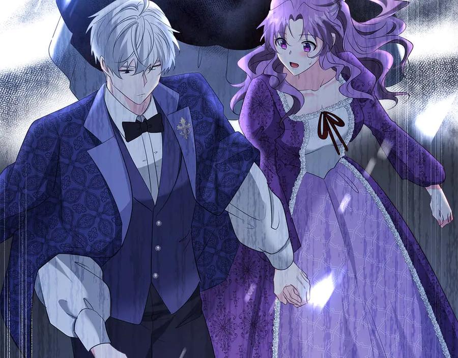 《伯爵大人夜未眠》第49话 只是工具人而已 第70页
