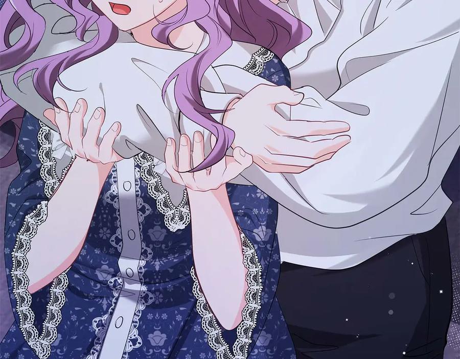 《伯爵大人夜未眠》第49话 只是工具人而已 第155页